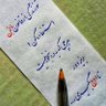 Profilbild von فرجی