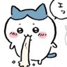 エッ 的头像