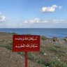 ابن عبد الرحمن📚 的头像