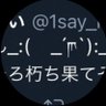 いっせい🕳 的头像