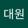 정대원's profile picture