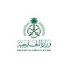 Фото профиля (صدى الخارجيه)🇸🇦