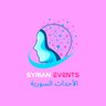 الأحداث السورية | 𝓢𝔂𝓻𝓲𝓪𝓷 𝓮𝓿𝓮𝓷𝓽𝓼 ★'s profile picture