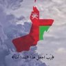 الاصيل يبقى اصيل مهما تغير الزمن وتبدلت الظروف's profile picture