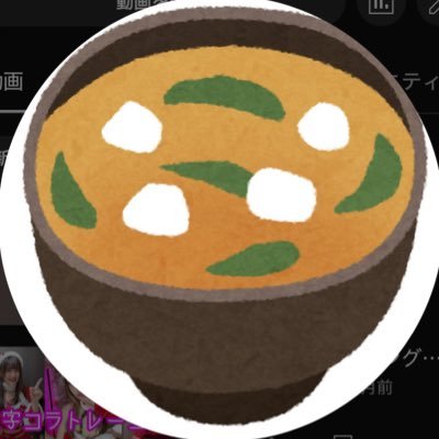 okazu4545tukuro's profile picture