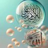 فاطمة الزهراء 的头像