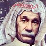 نـوافـٌٌـٌـہ💫🇸🇦's profile picture