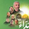 Al-Hashdi ibrahim profil fotoğrafı