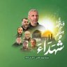 Фото профиля الرحال