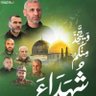 Фото профиля محمدو