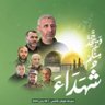 Profilbild von البيرق