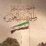 Profilbild von free Syrian