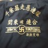 ウル's profile picture