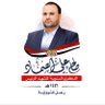 Фото профиля أبو أحمد