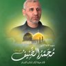 Фото профиля مسلم