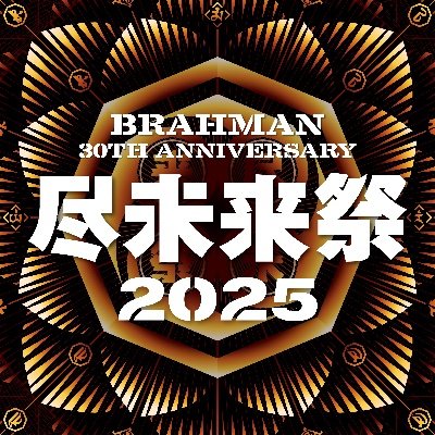 jinmiraisai2025's profile picture