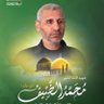 اليمن روحي 🇾🇪 profil fotoğrafı