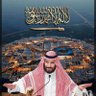 📴A__ع 的头像