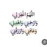 أبو أنس profil fotoğrafı