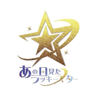 anst_77's profile picture