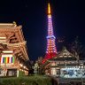 Фото профиля あけぴ