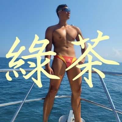 fuck4seasons's profile picture
