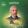 Abdou namouche profil fotoğrafı