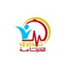 مركز تداوي المتخصص للحجامة's profile picture