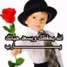 ابن الرافدين profil fotoğrafı