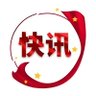 Profilbild von 内地快讯