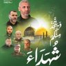 ايمان عبد اللطيف 的头像