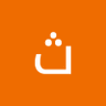 ثامر العنزي's profile picture