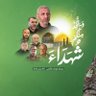 Фото профиля 💚🇵🇸💚لبيك يارسول الله 💚🇾🇪💚بشيرالصري