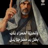 Фото профиля #Israel_the_real_criminal