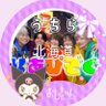 北海道かずぅ推し代表🧡娘かのん🧡🧡母なお推し💜まな💜親子りあぴぞく✌️🧩 的头像