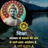 Фото профиля Ranjan Kumar Yadav