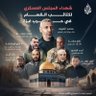 Фото профиля ماجد ماجد