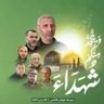 صالح قاسم 的头像