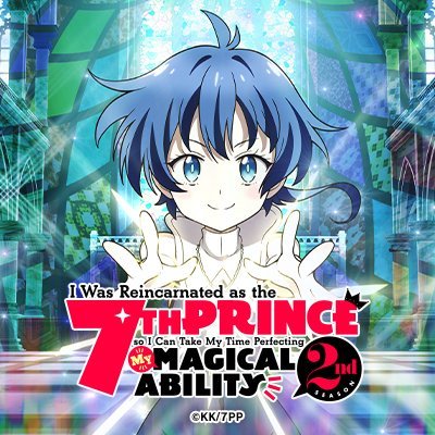 7thPrinceAnime's profile picture