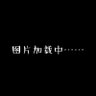 ADou 的头像