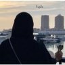نجلاء profil fotoğrafı