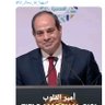 Profilbild von حياة الروح