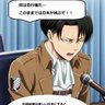 Profilbild von あちけん@7月参議院選挙