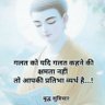 Vijay Ambe Pal 的头像