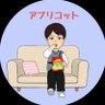 アプリコット🌈♡ 的头像