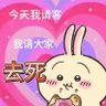 boomgyu 的头像