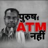 IndiaisaFatherlessNation's profile picture