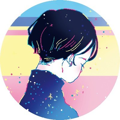 Saigetsu's profile picture