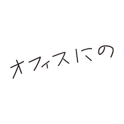 office_nino's profile picture