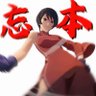 123456's profile picture